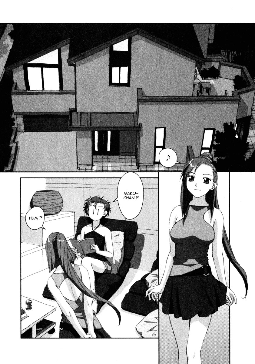 img Boku no Futatsu no Tsubasa 10